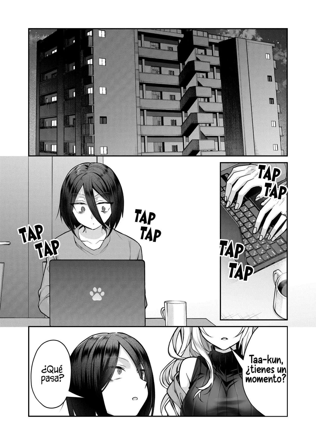Página 7 del Manga