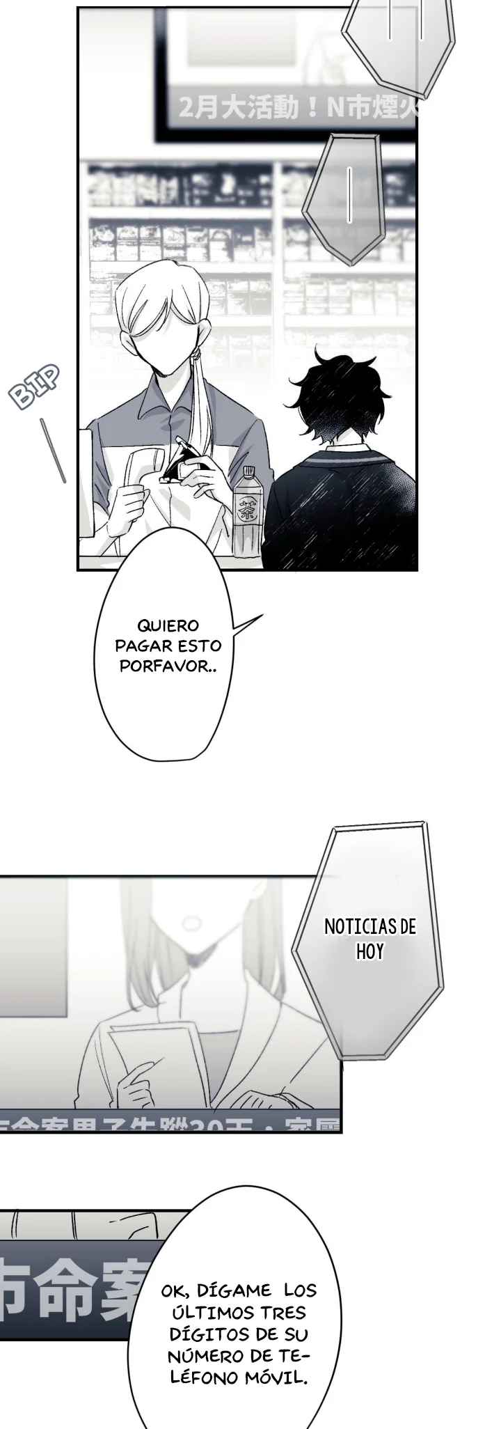 Página 14 del Manga