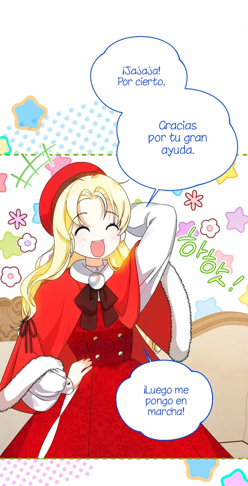 Página 57 del Manga