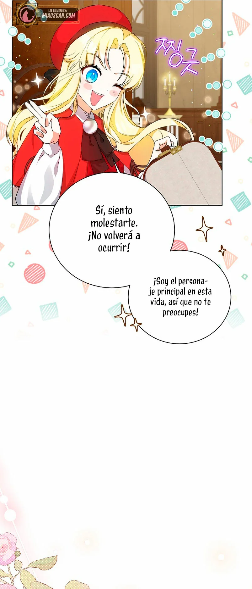 Página 59 del Manga