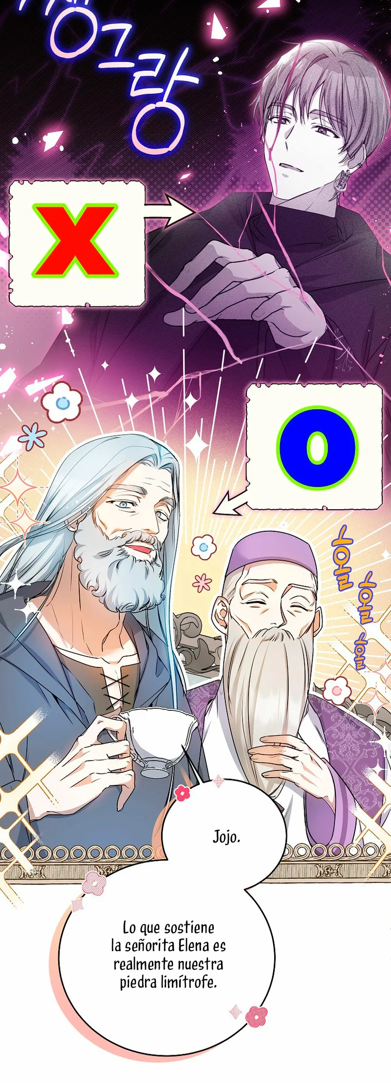 Página 48 del Manga