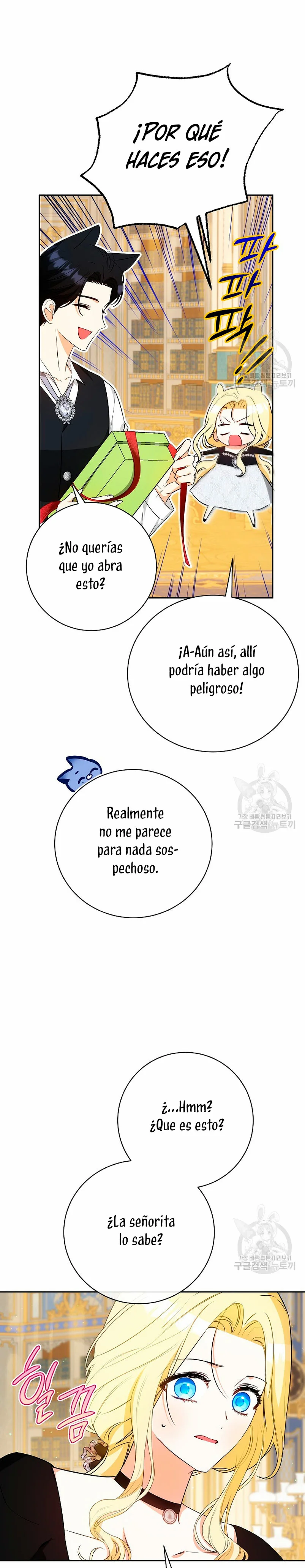 Página 36 del Manga