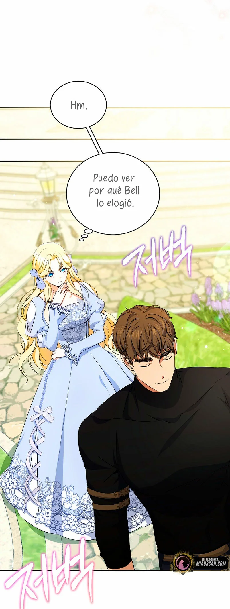 Página 65 del Manga