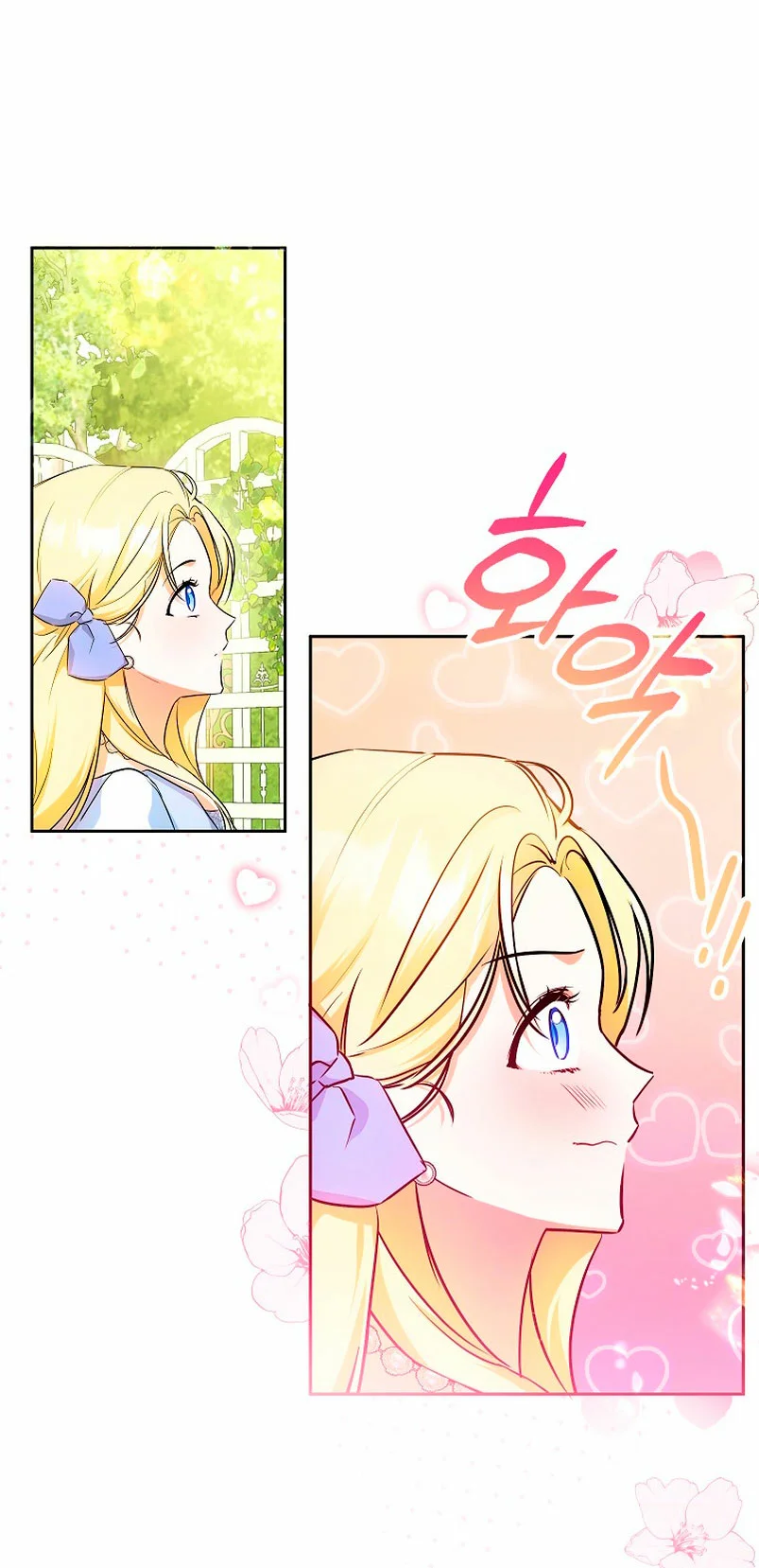 Página 70 del Manga