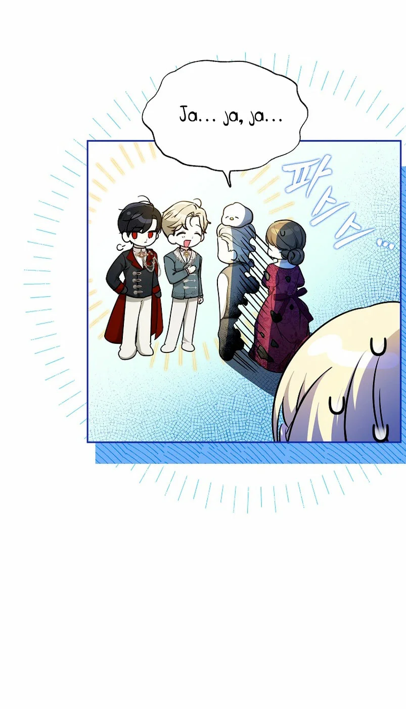 Página 44 del Manga