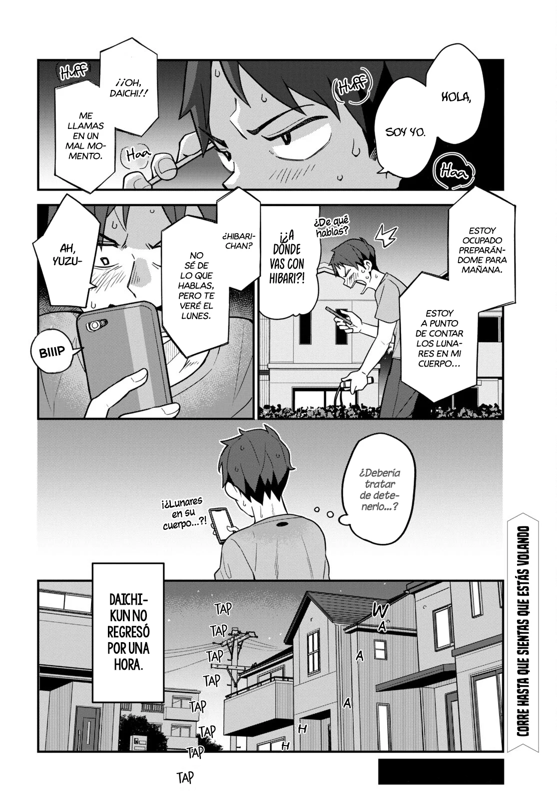 Página 17 del Manga