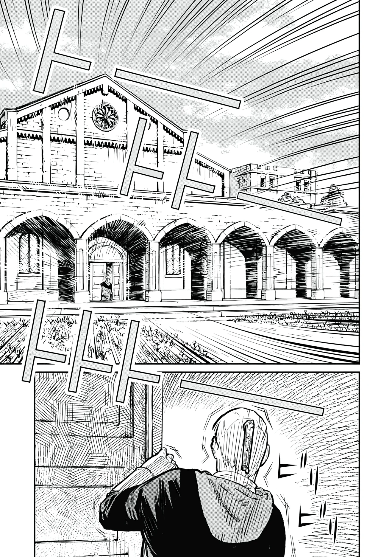 Página 41 del Manga