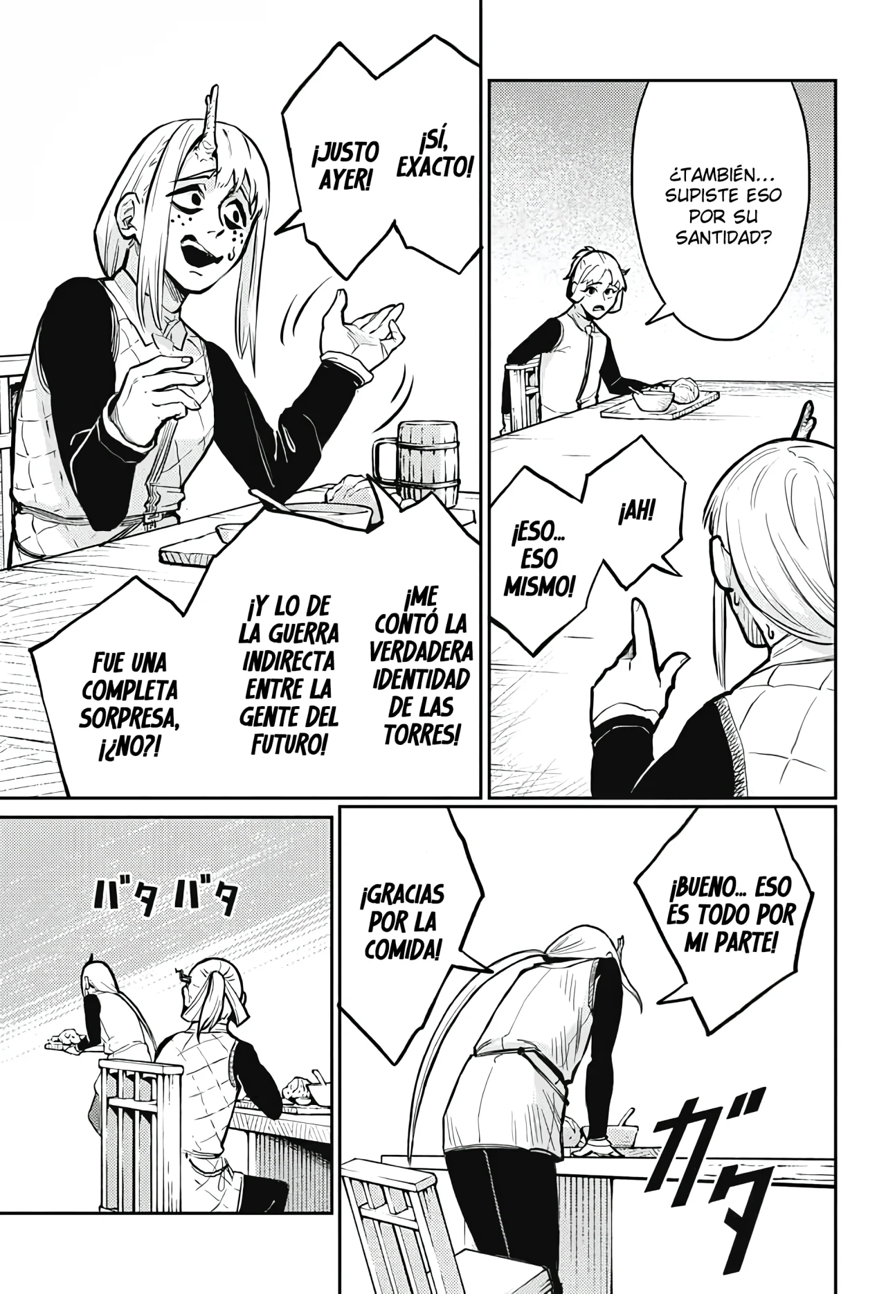 Página 62 del Manga