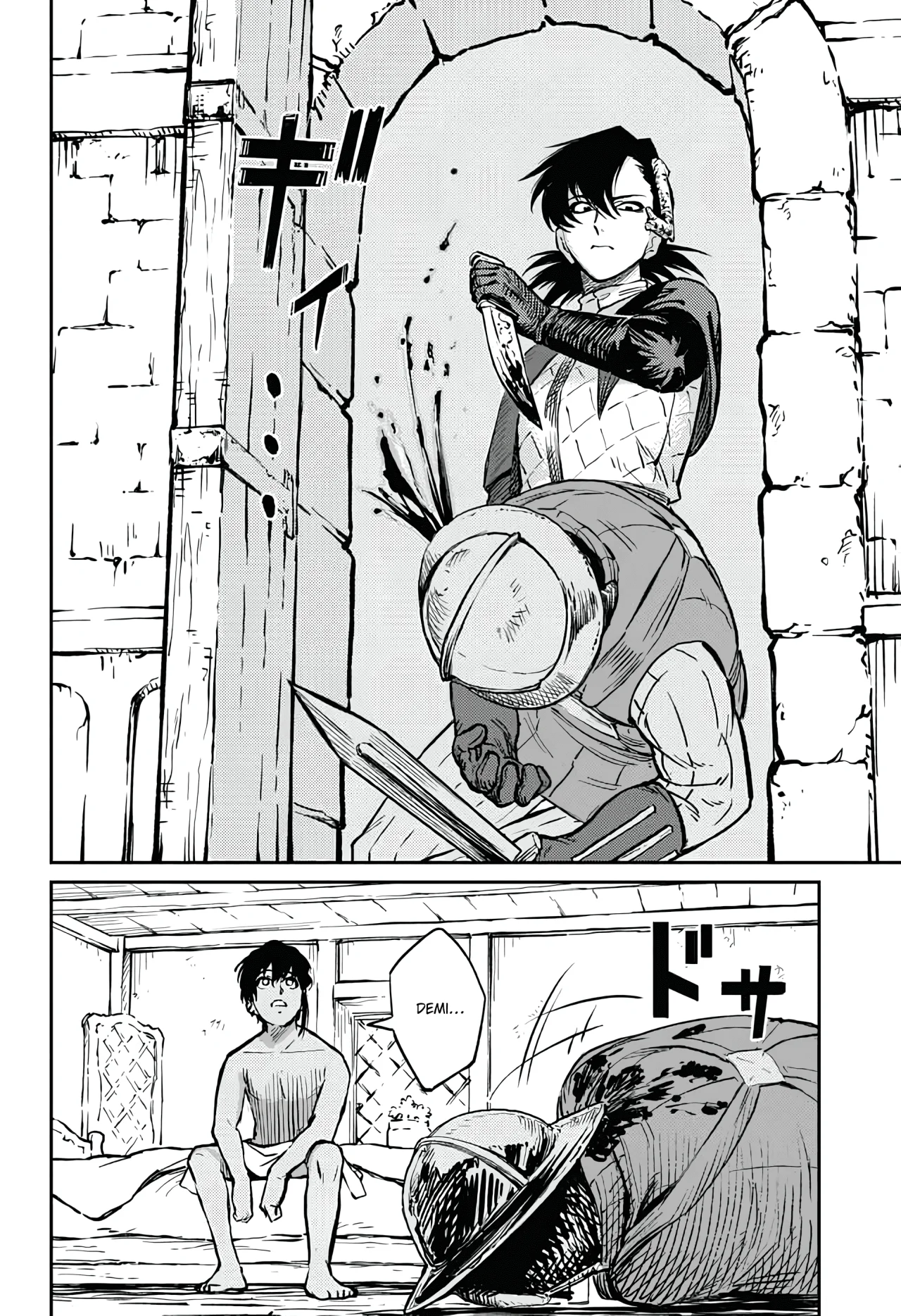 Página 21 del Manga