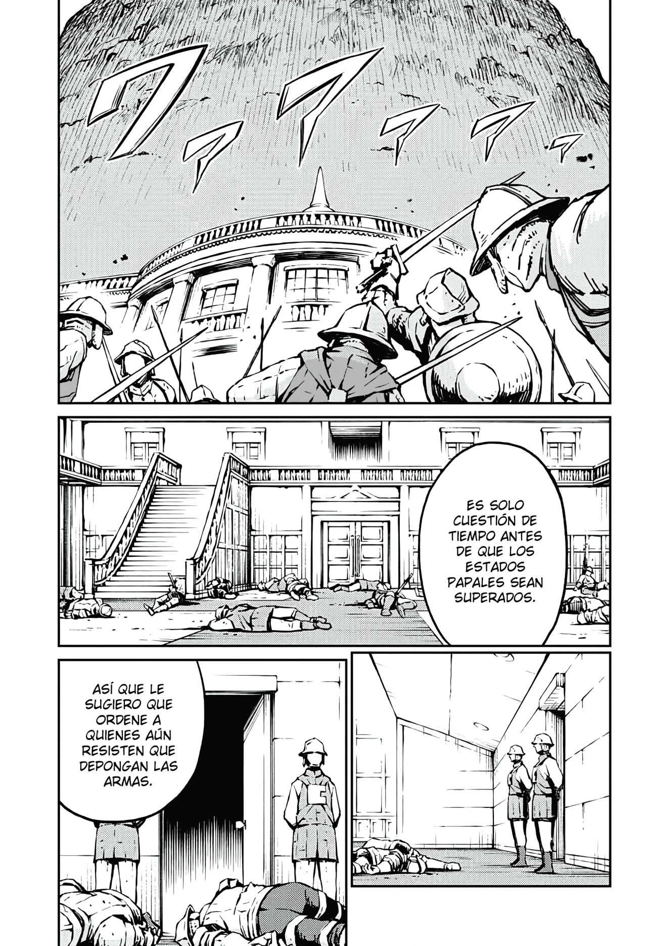 Página 40 del Manga