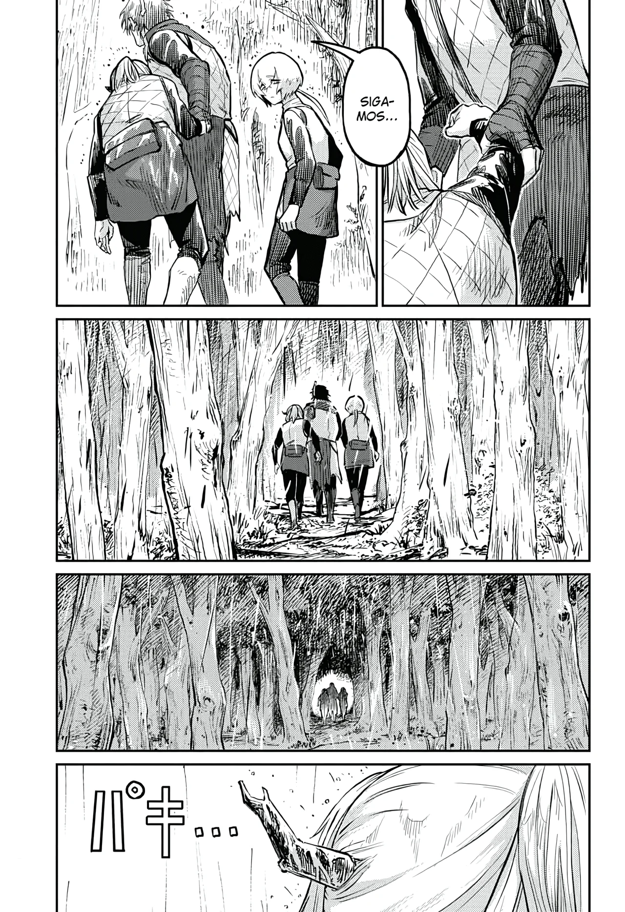 Página 25 del Manga