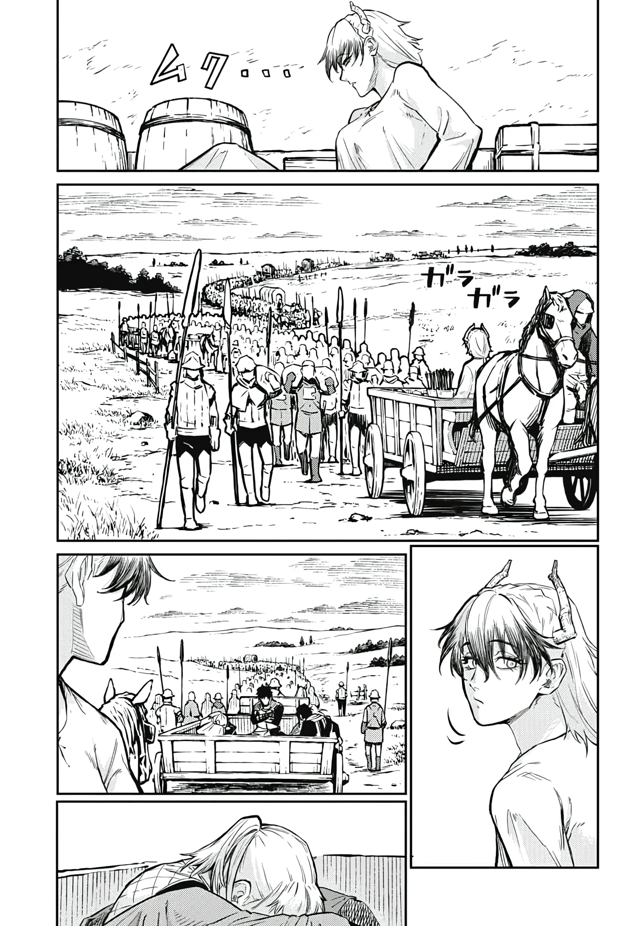 Página 31 del Manga