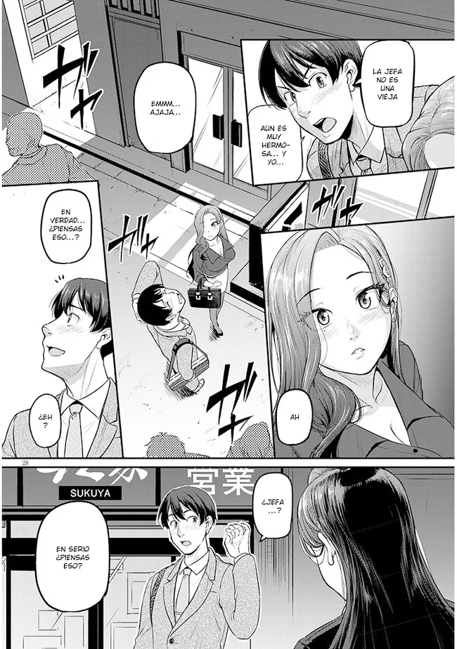 Página 33 del Manga