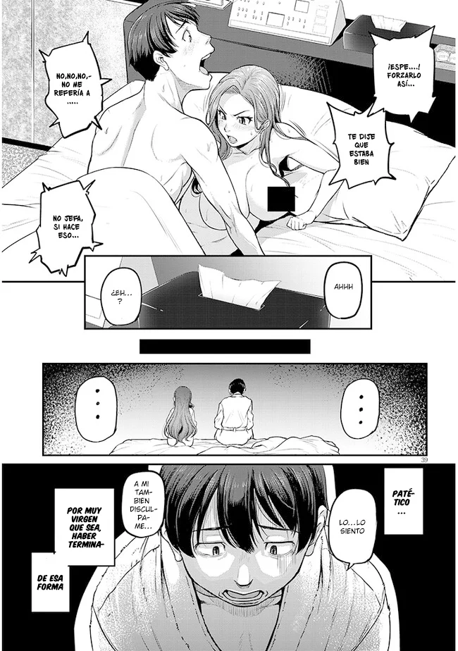 Página 44 del Manga