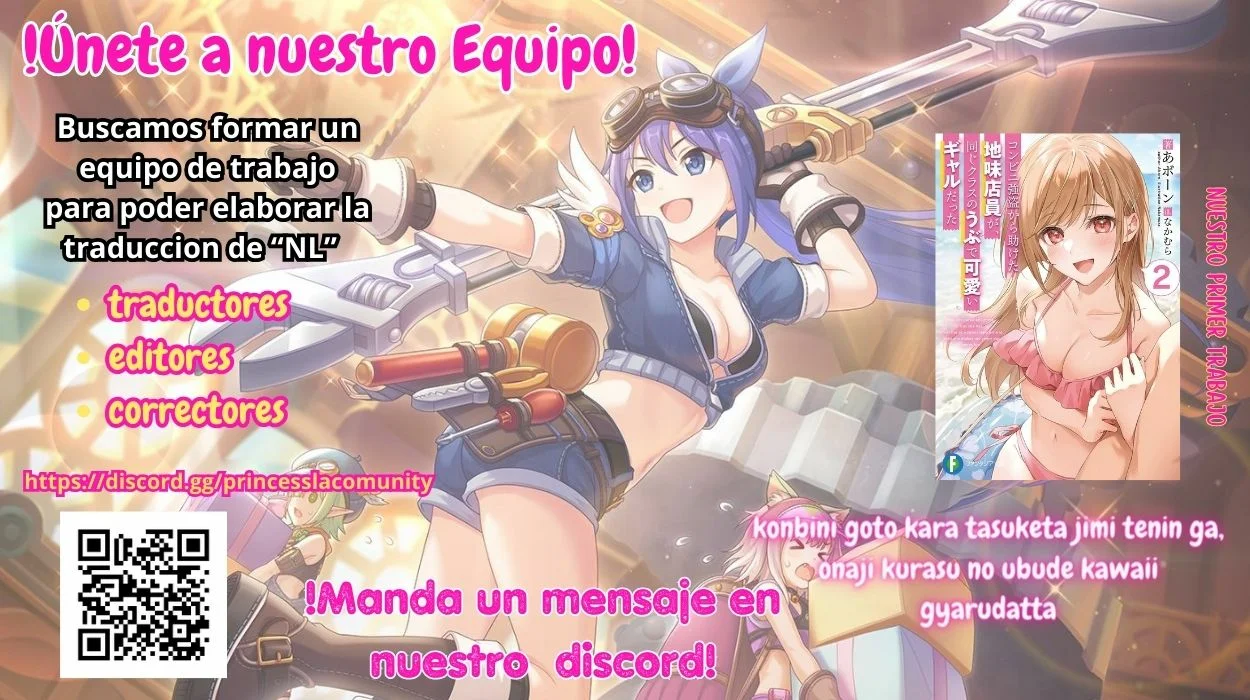 Página 49 del Manga