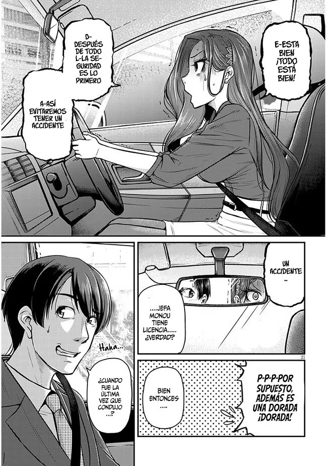 Página 25 del Manga