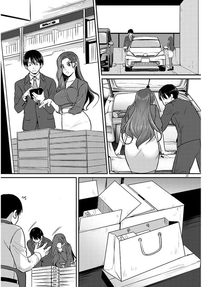 Página 31 del Manga