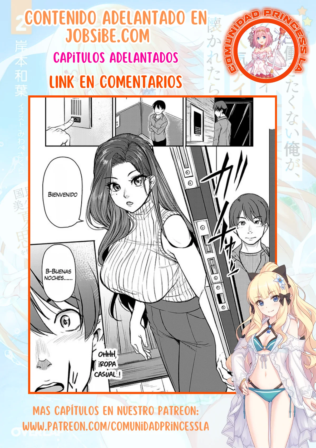 Página 34 del Manga
