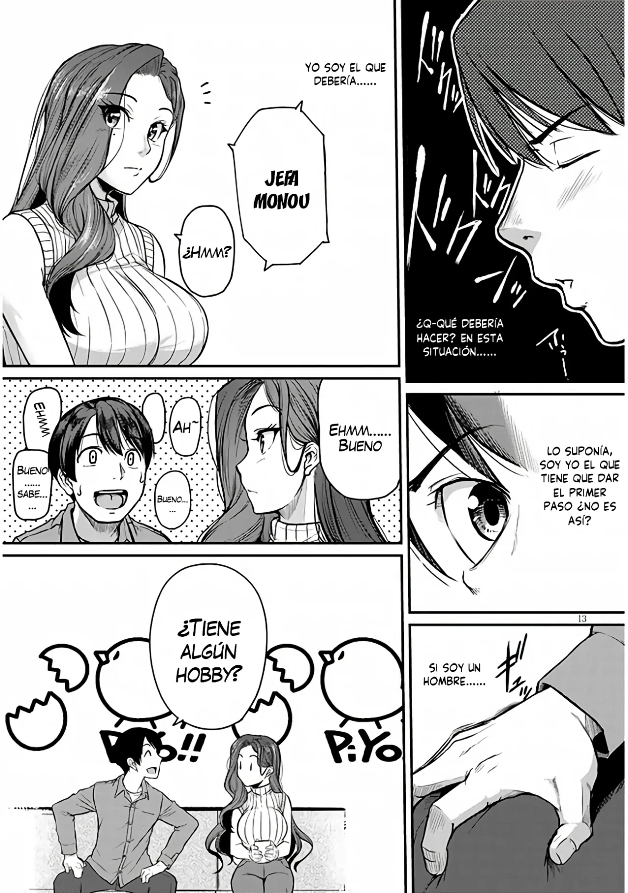 Página 17 del Manga