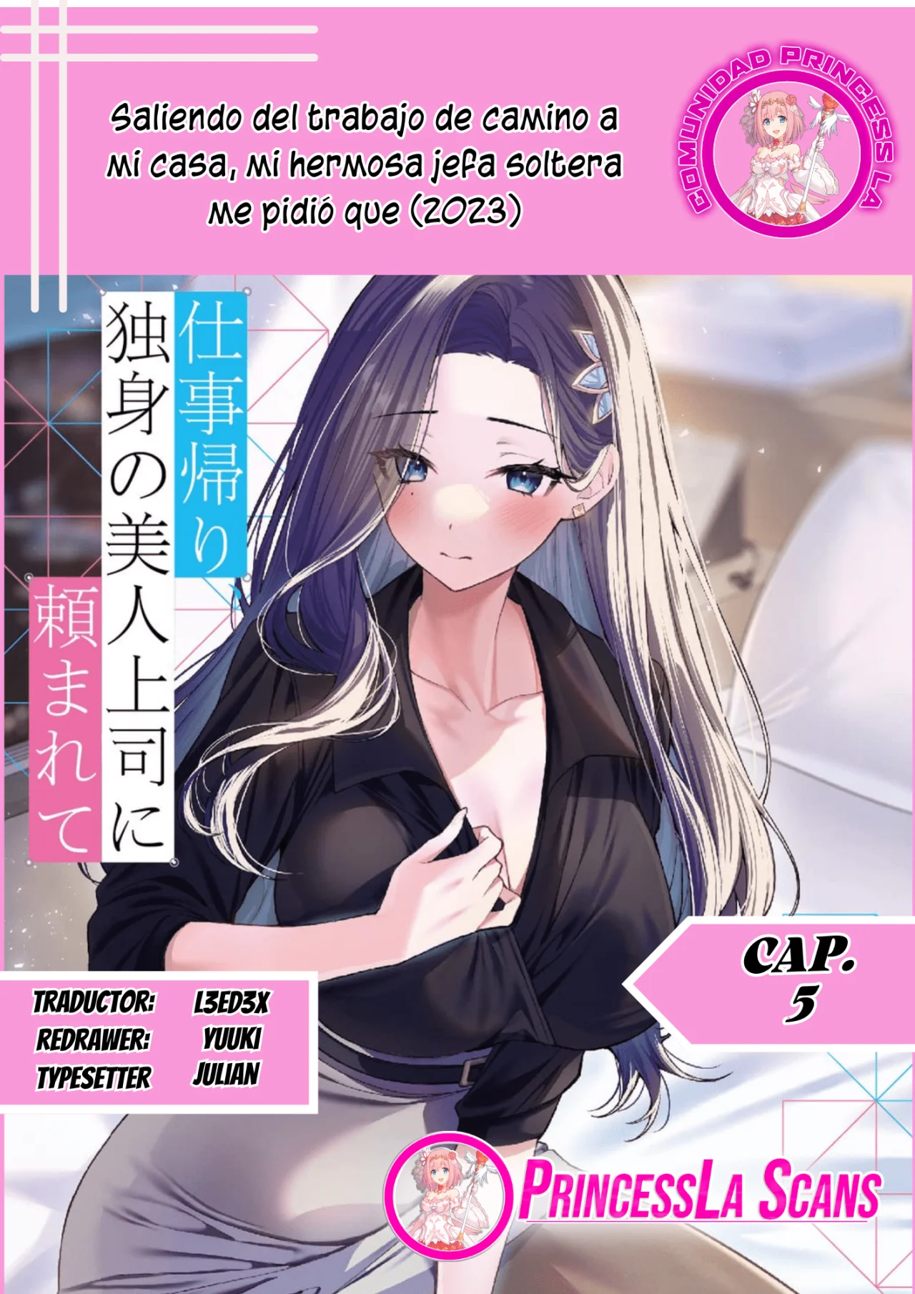 Página 30 del Manga