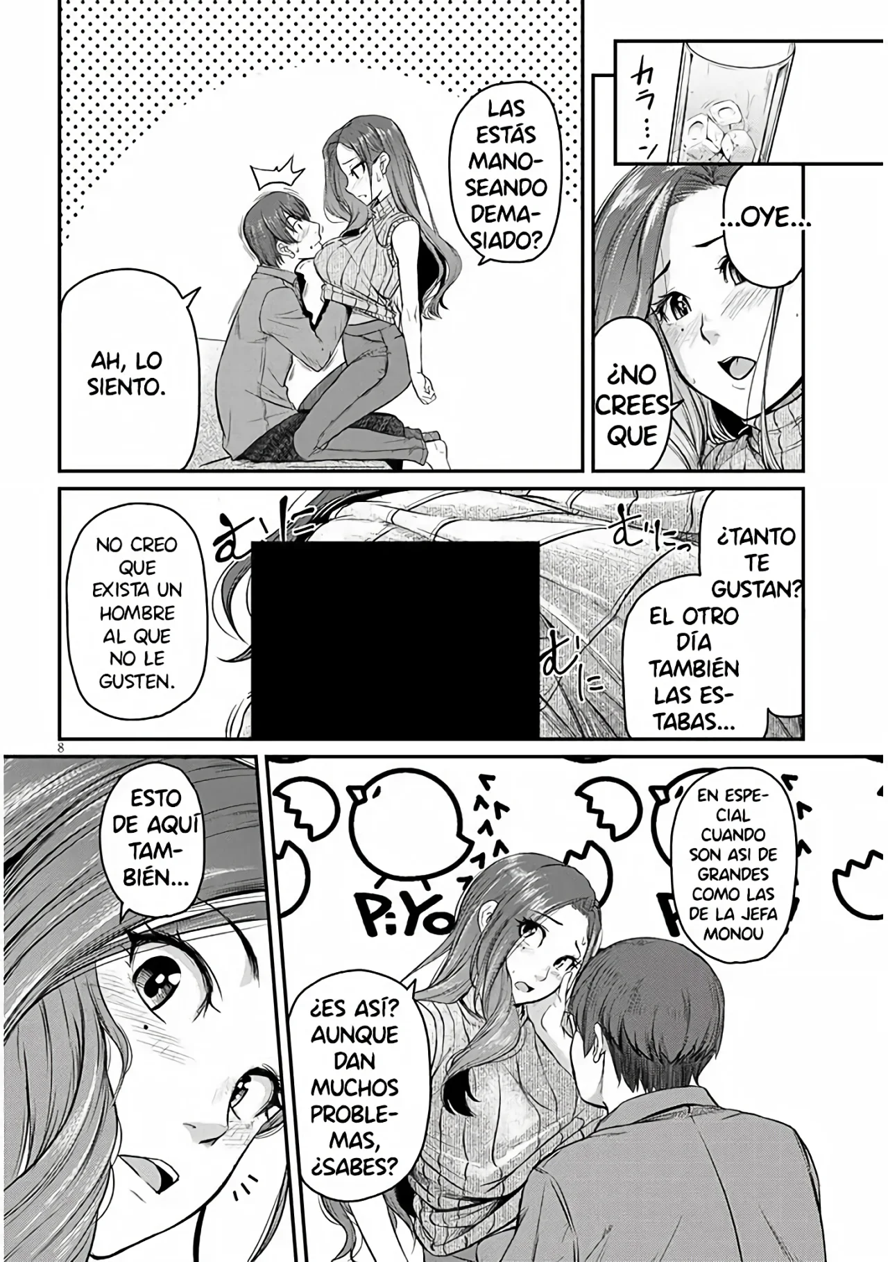 Página 12 del Manga