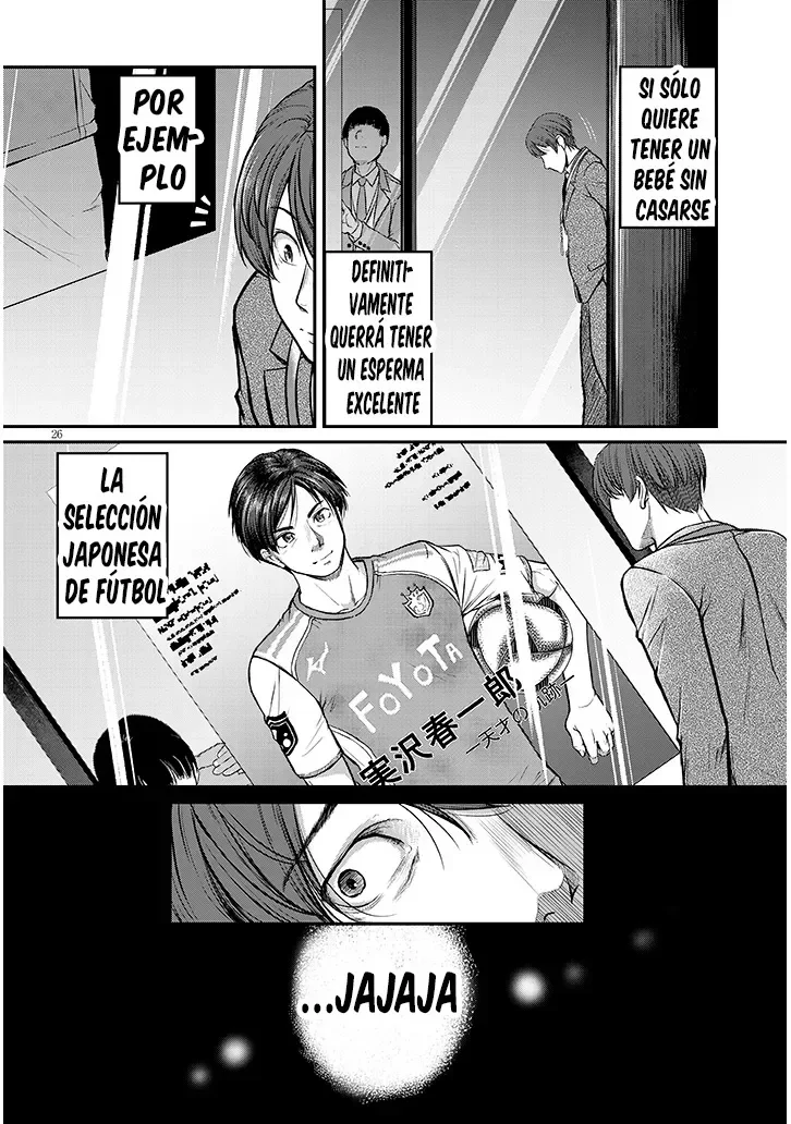 Página 31 del Manga