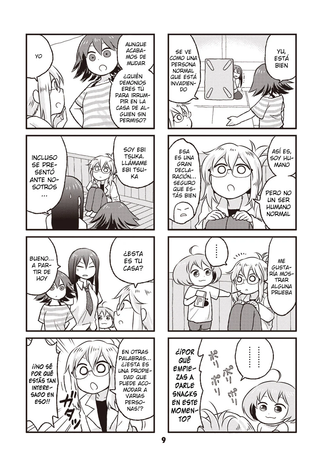 Página 12 del Manga