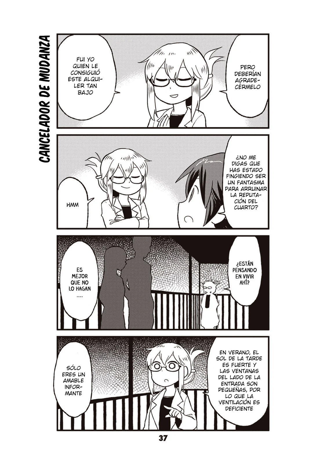 Página 4 del Manga