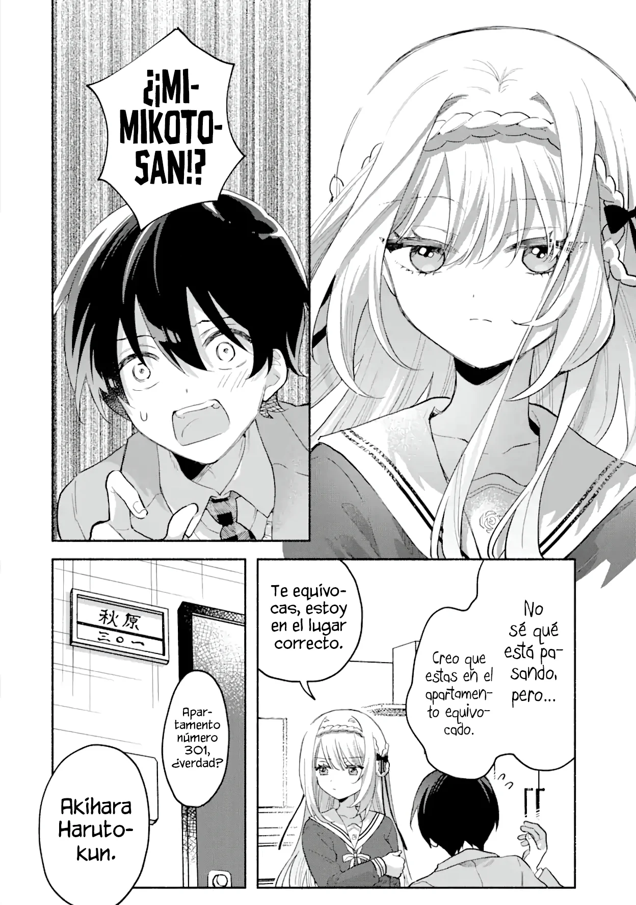 Página 15 del Manga