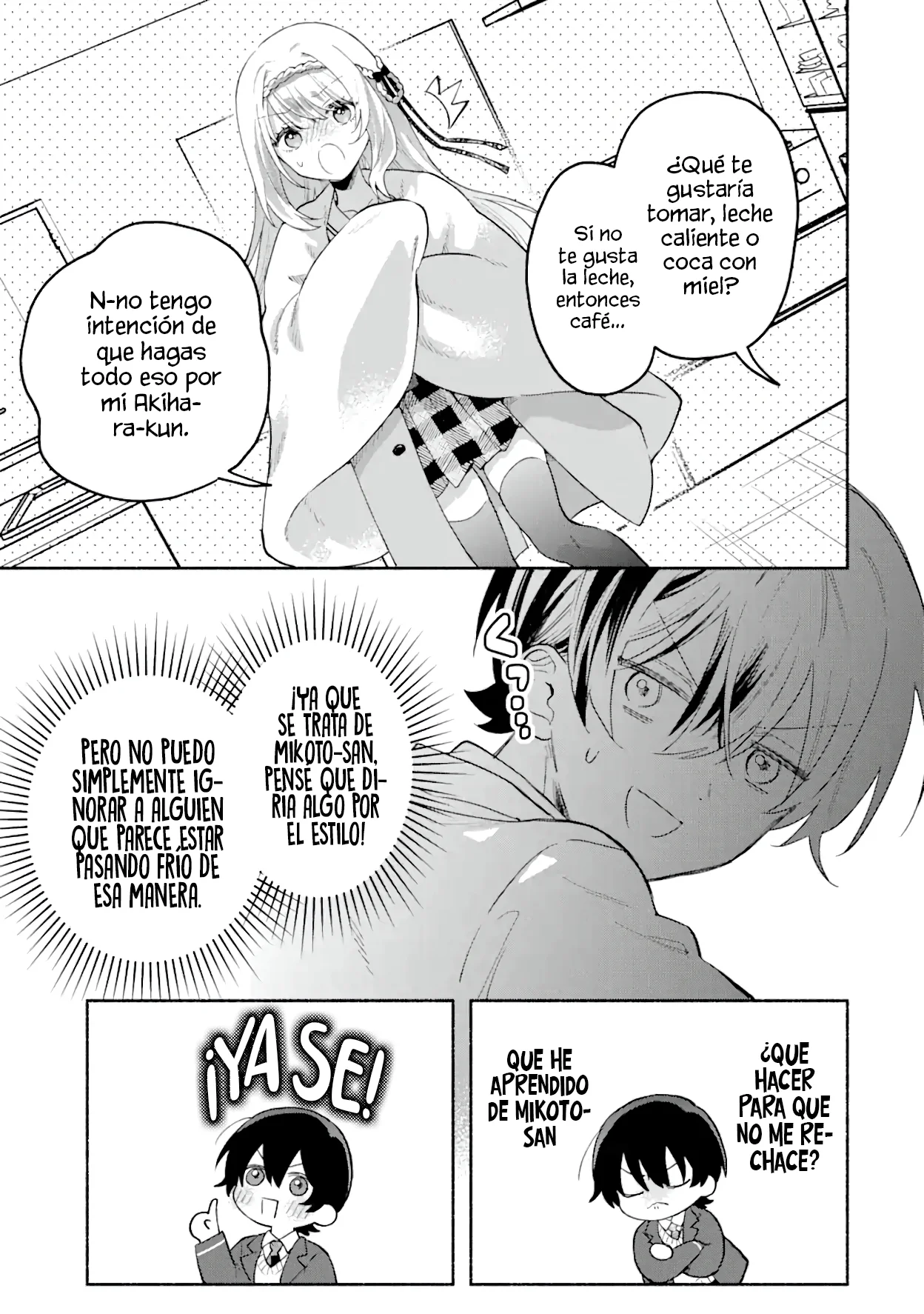 Página 32 del Manga