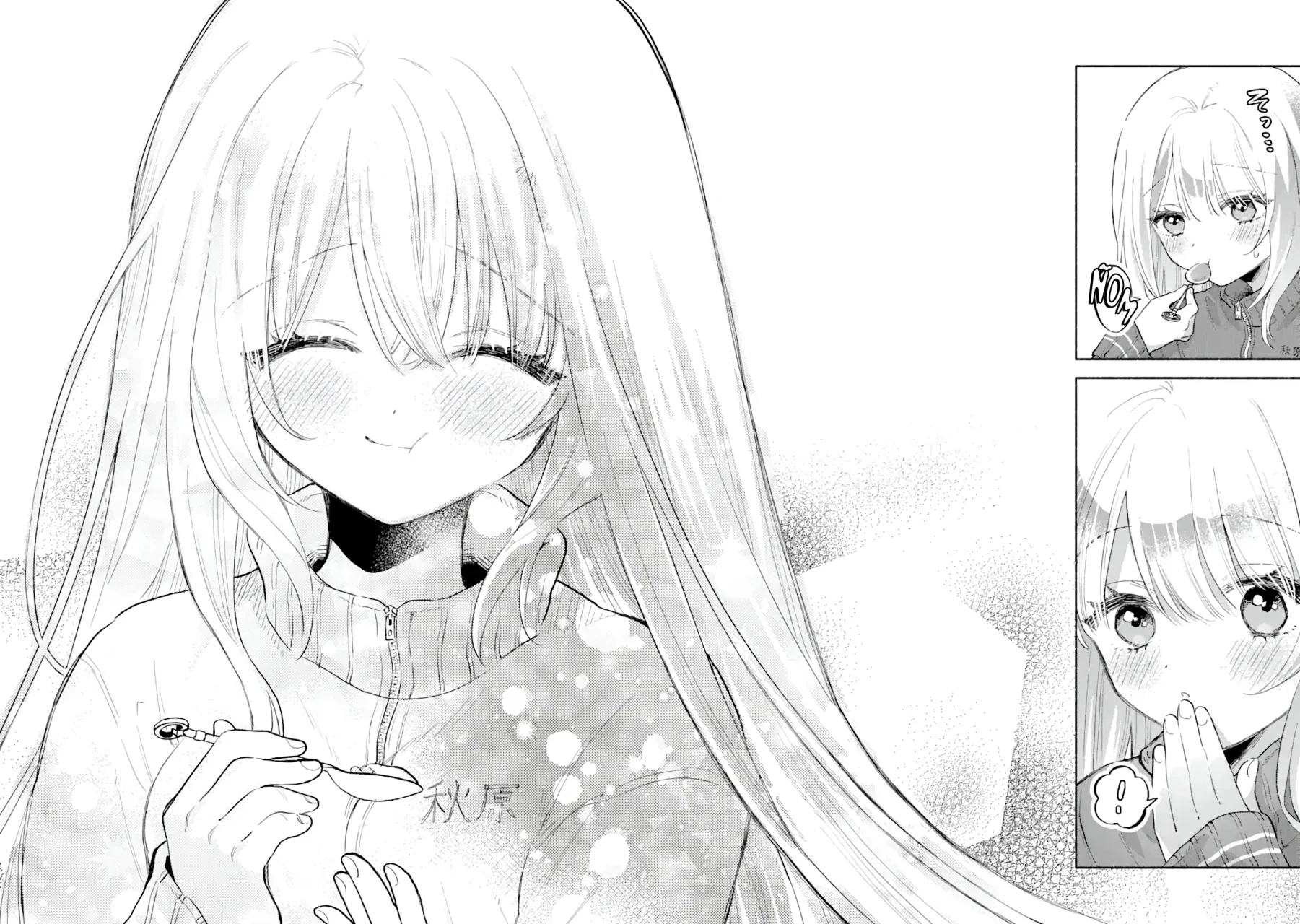 Página 43 del Manga