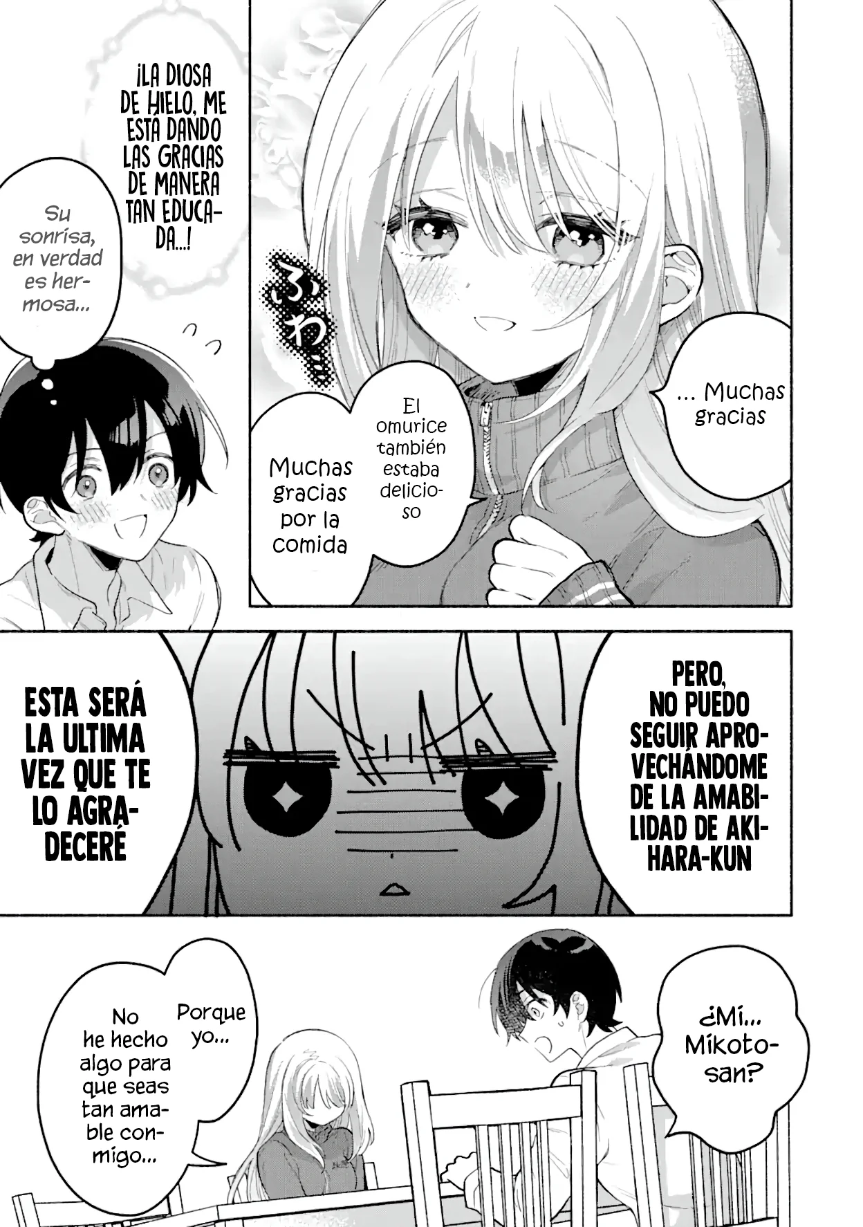 Página 49 del Manga