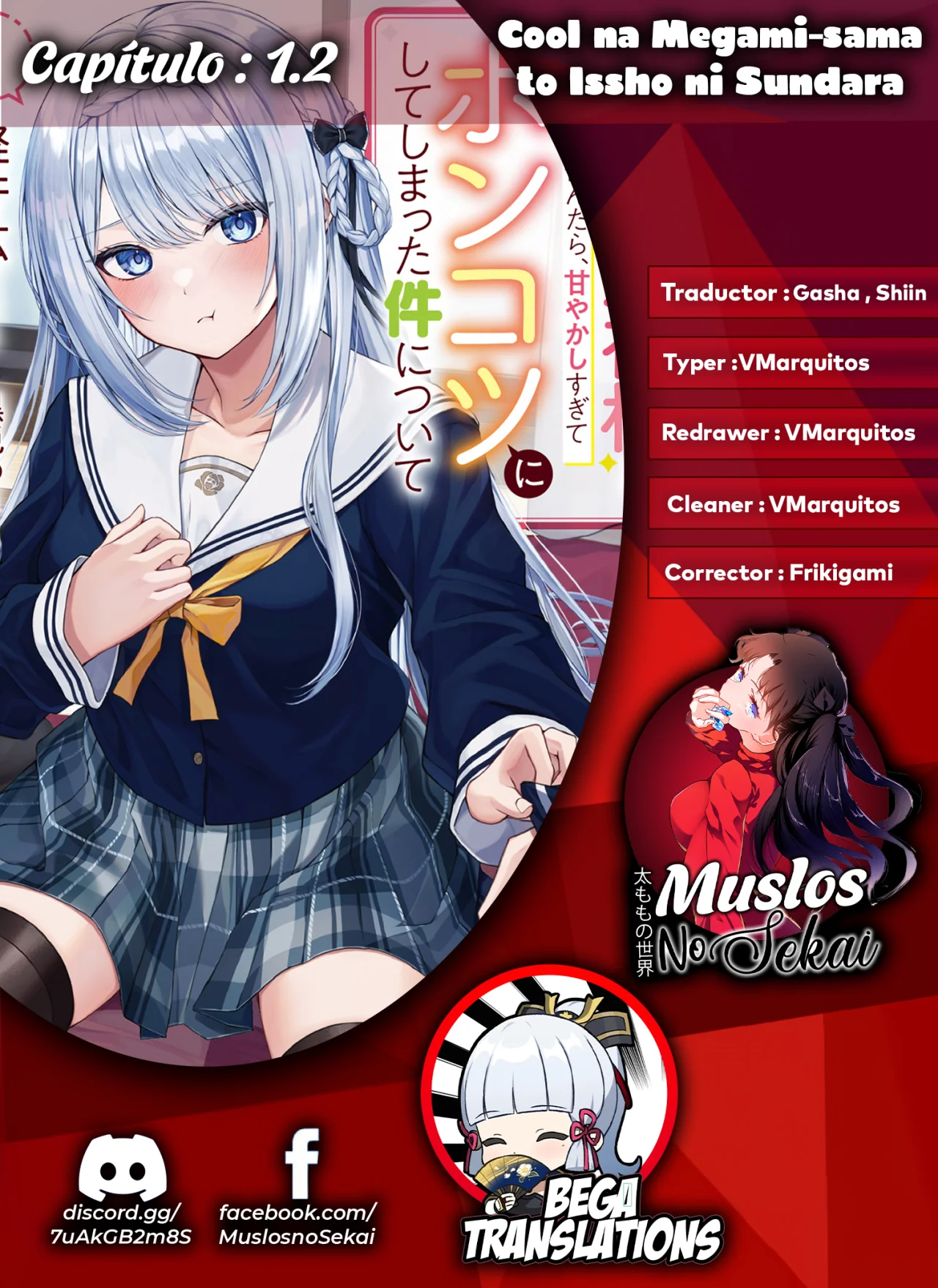 Página 60 del Manga