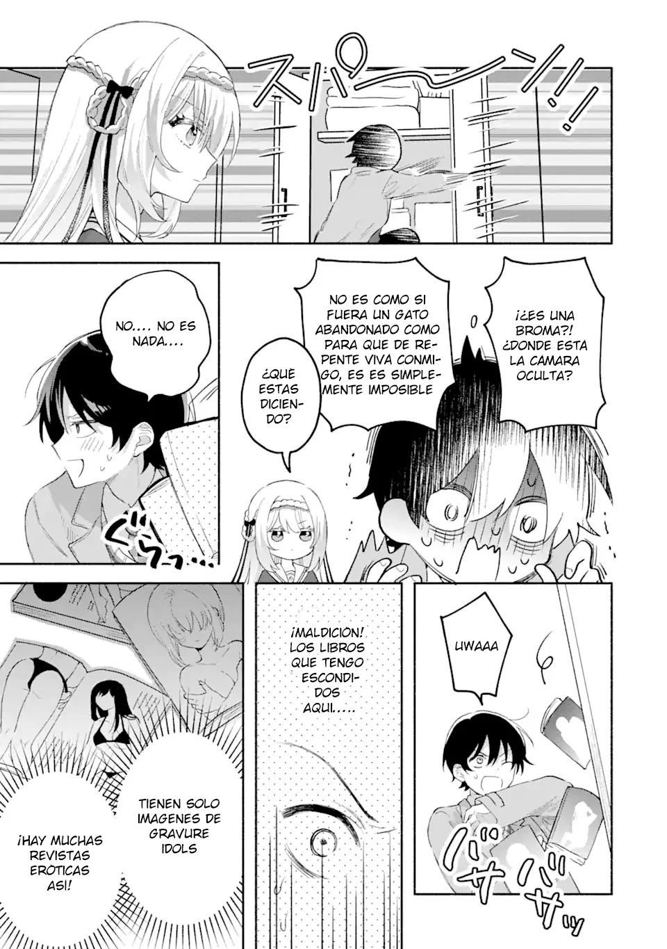 Página 7 del Manga