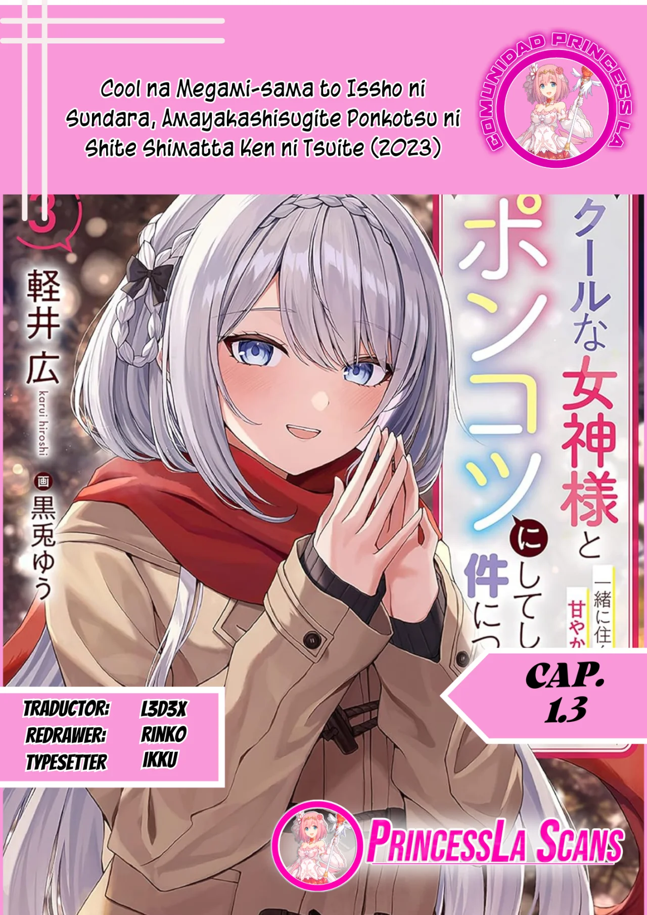Página 21 del Manga