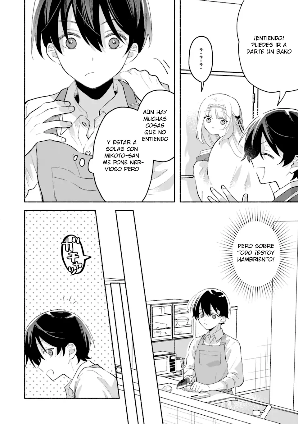 Página 14 del Manga