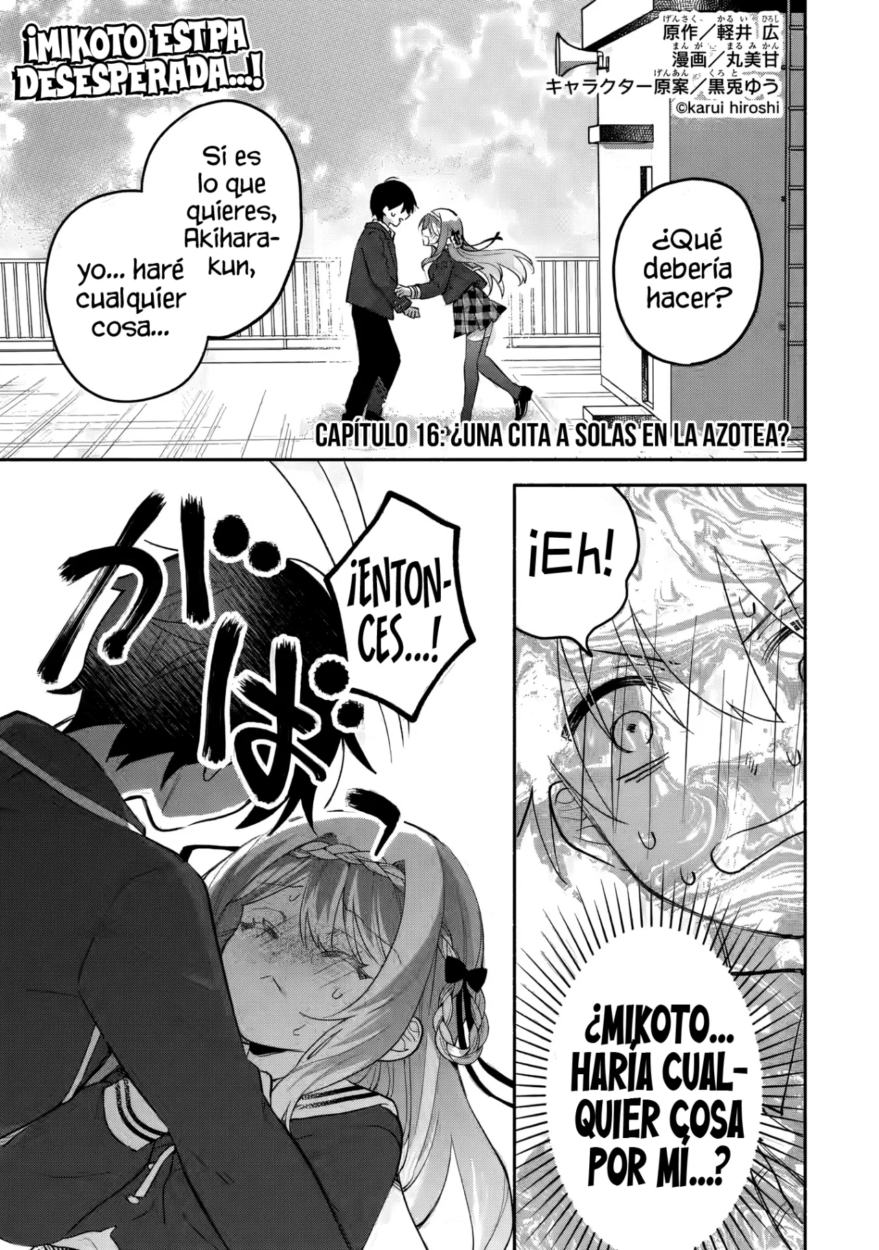 Página 3 del Manga