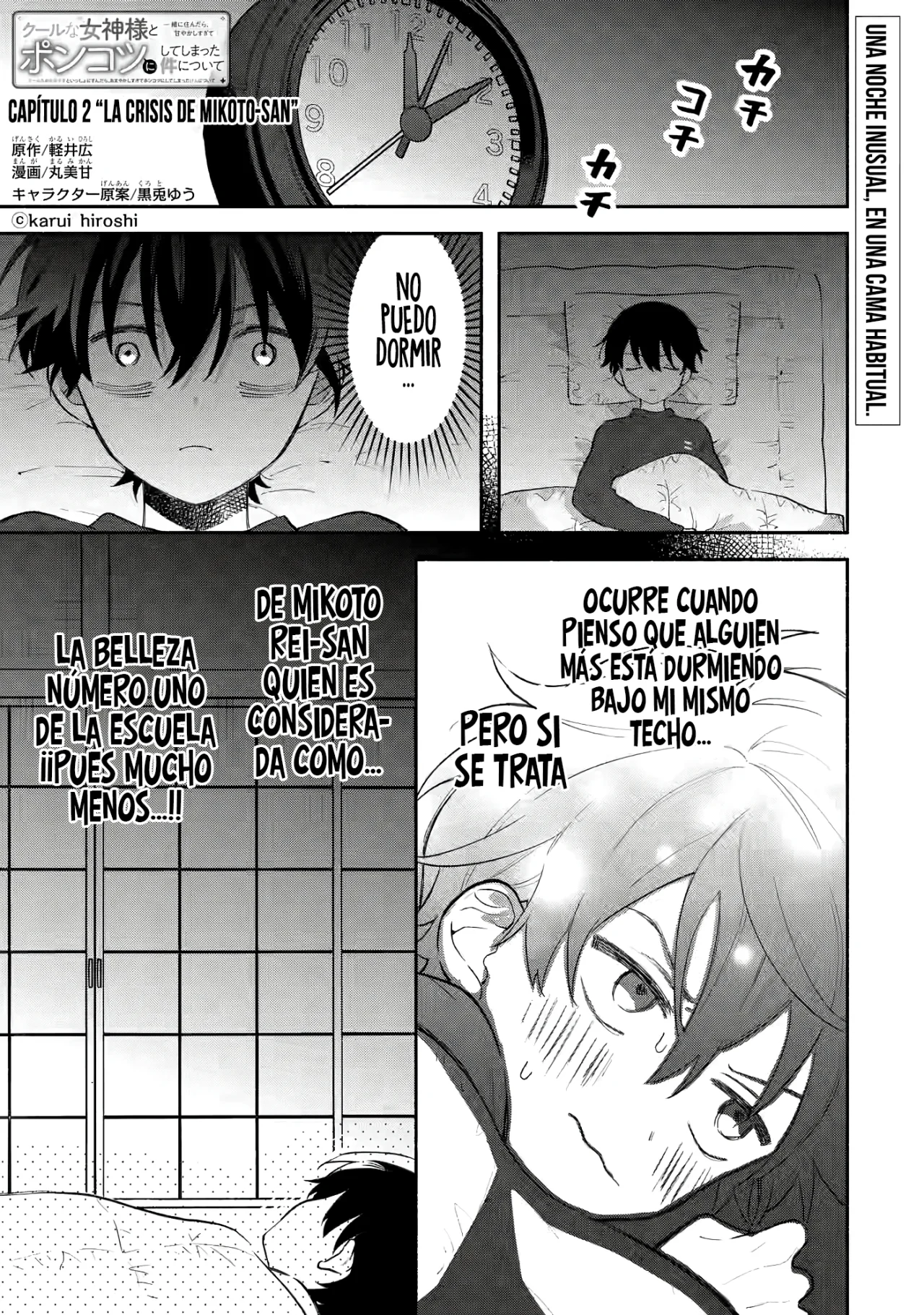 Página 3 del Manga