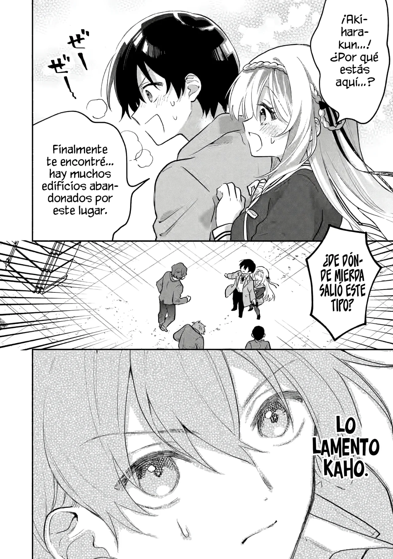 Página 31 del Manga