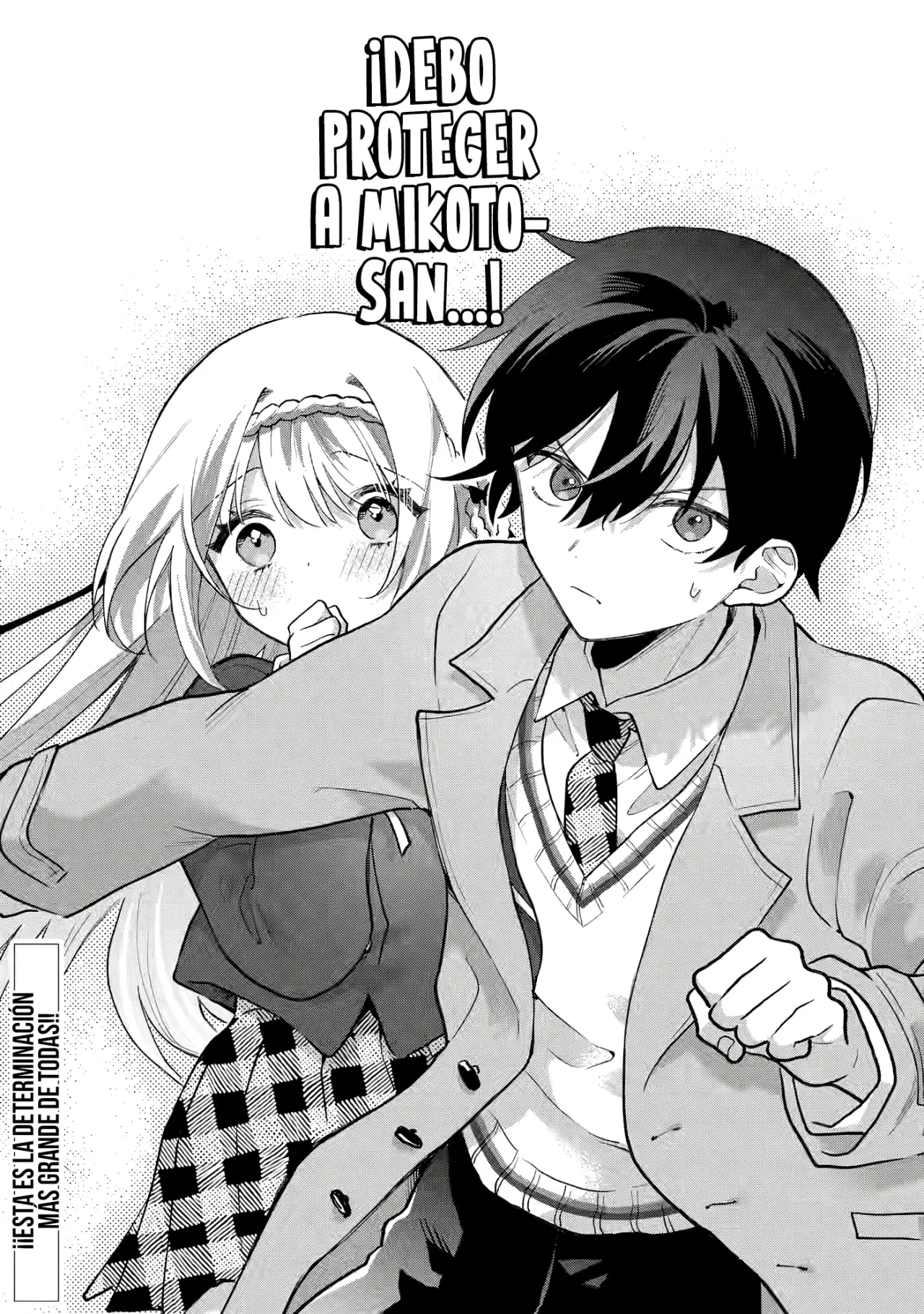 Página 33 del Manga