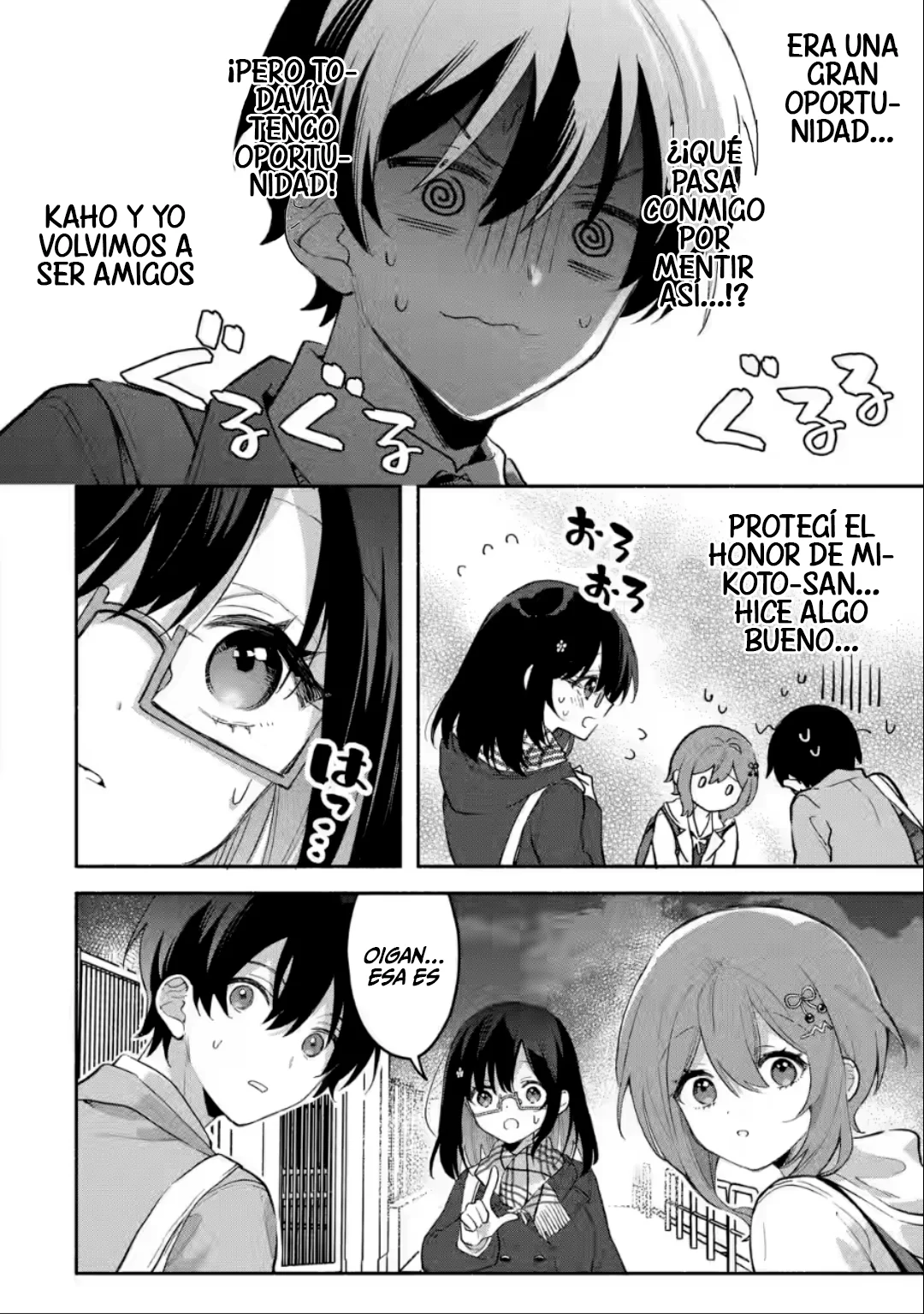 Página 13 del Manga