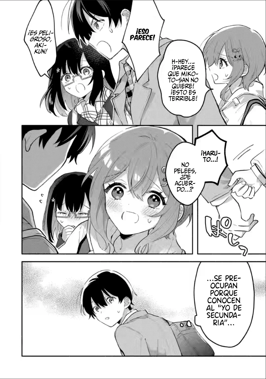 Página 15 del Manga