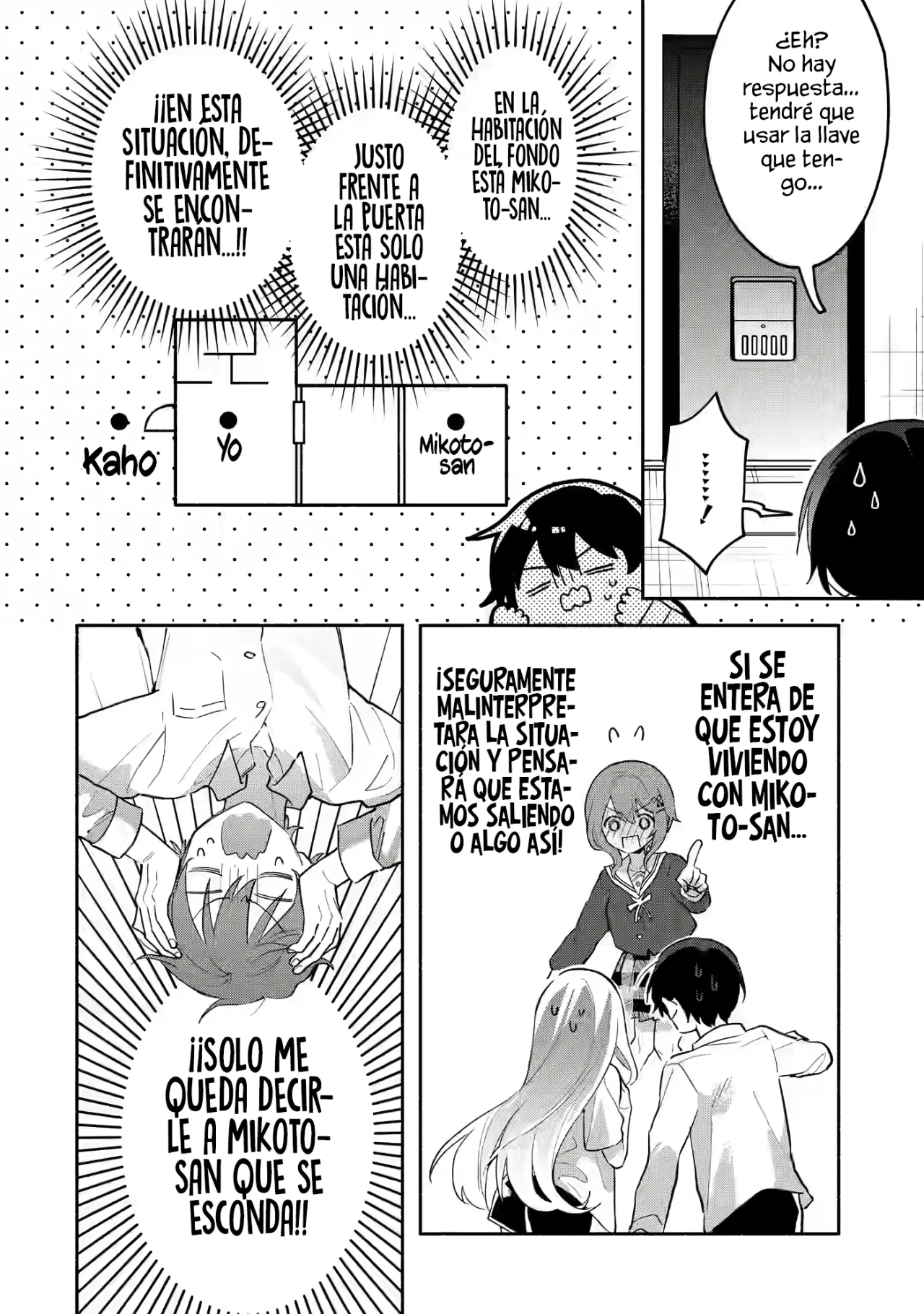 Página 4 del Manga