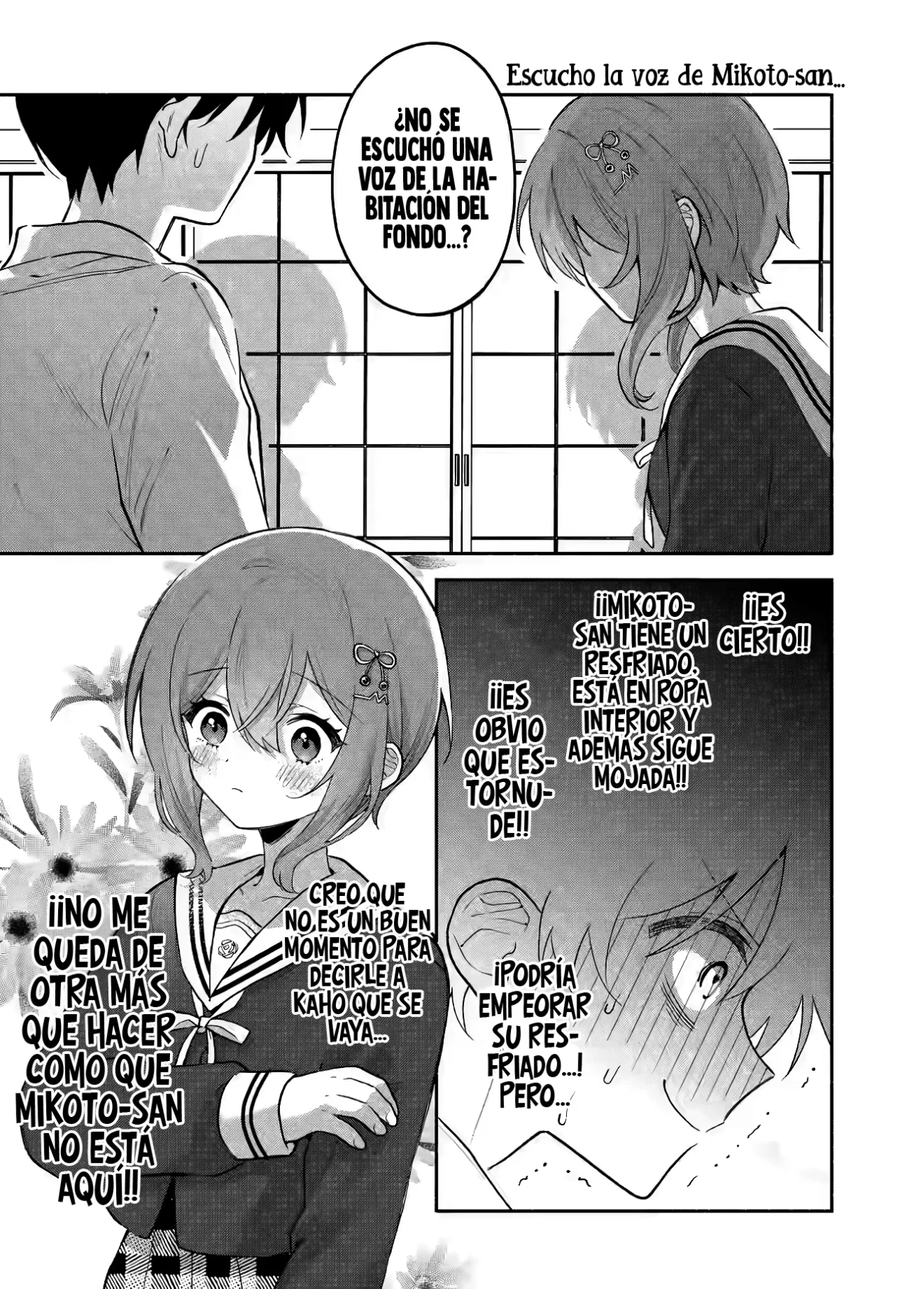 Página 3 del Manga