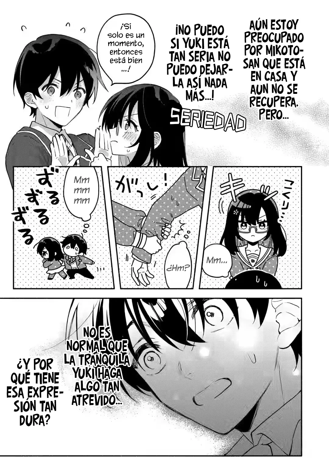 Página 7 del Manga