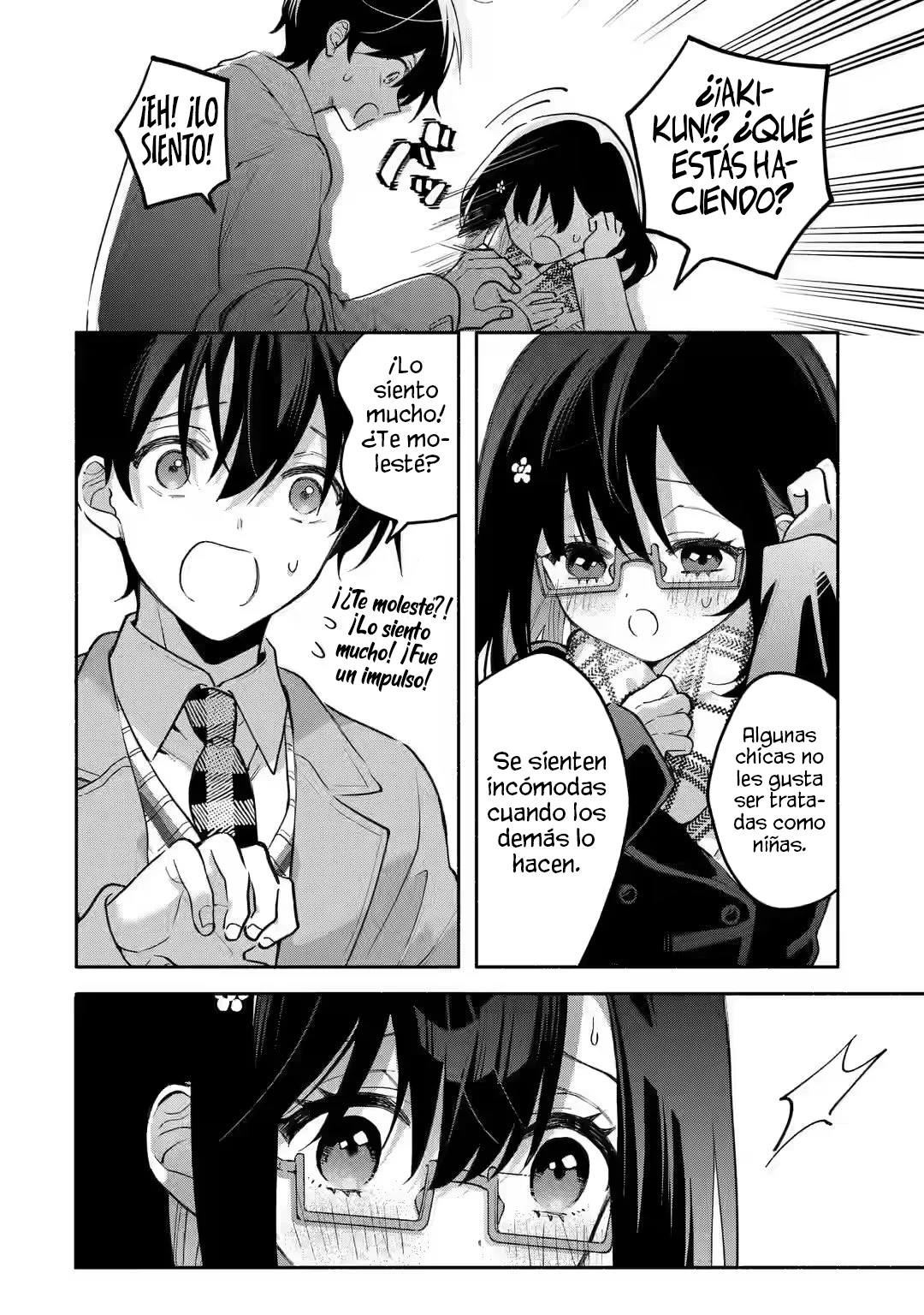 Página 3 del Manga