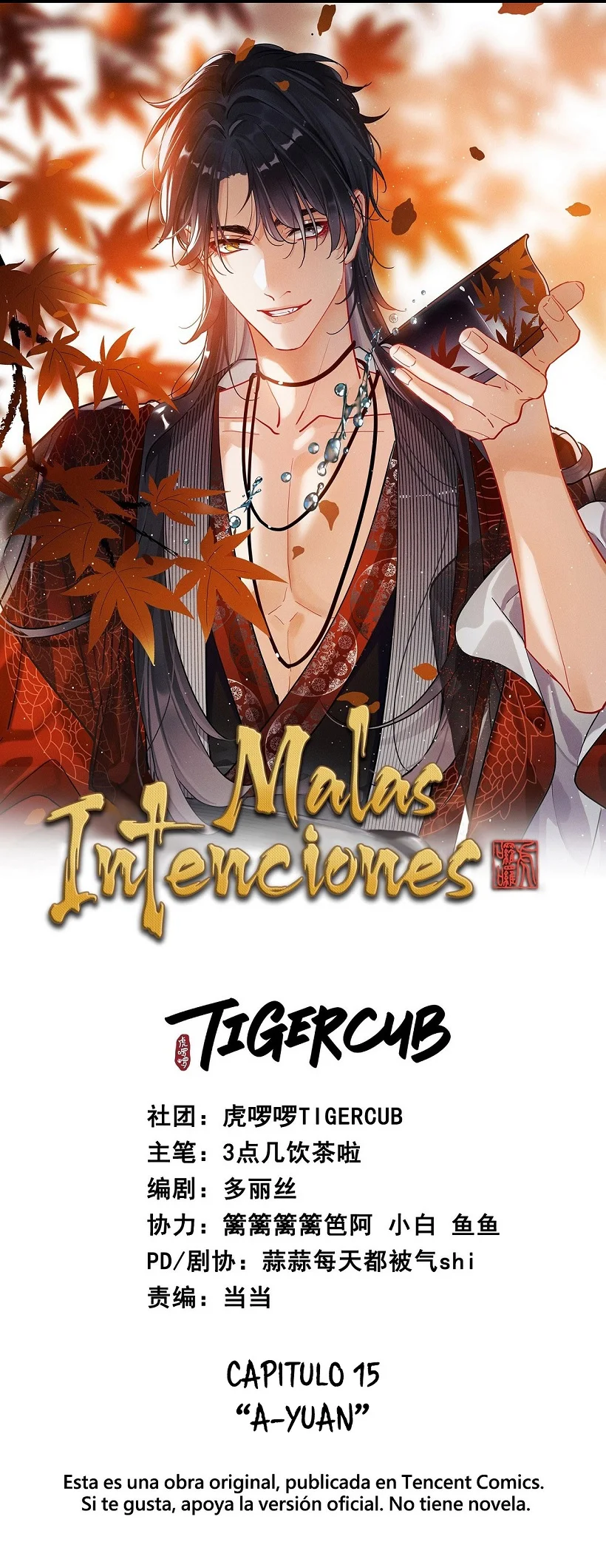 Página 2 del Manga