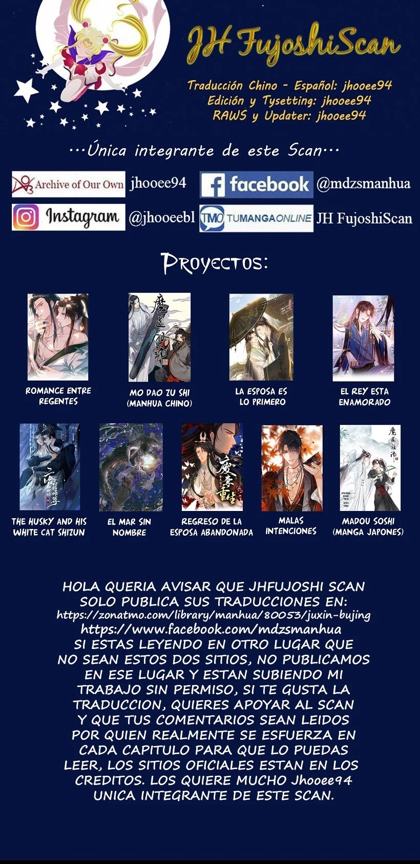 Página 1 del Manga