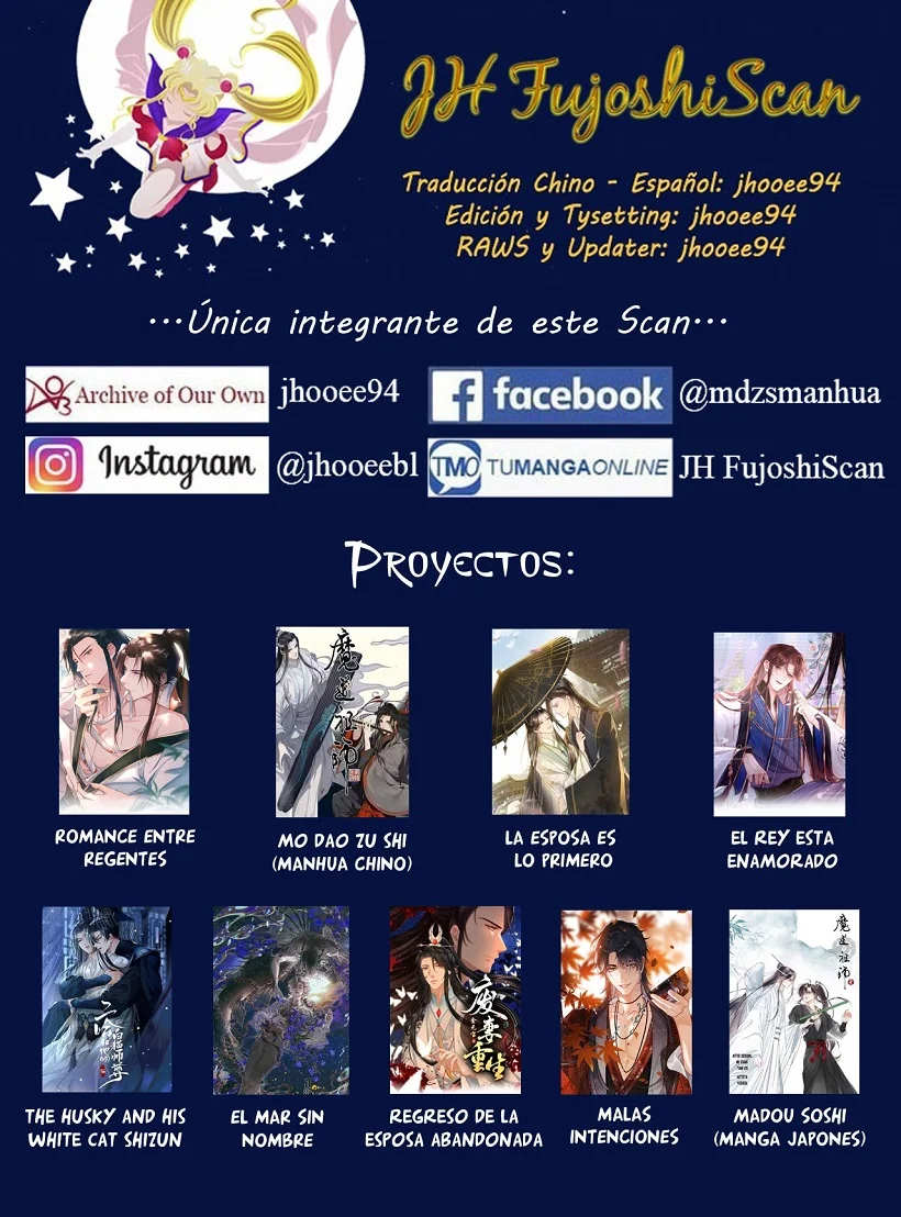 Página 1 del Manga