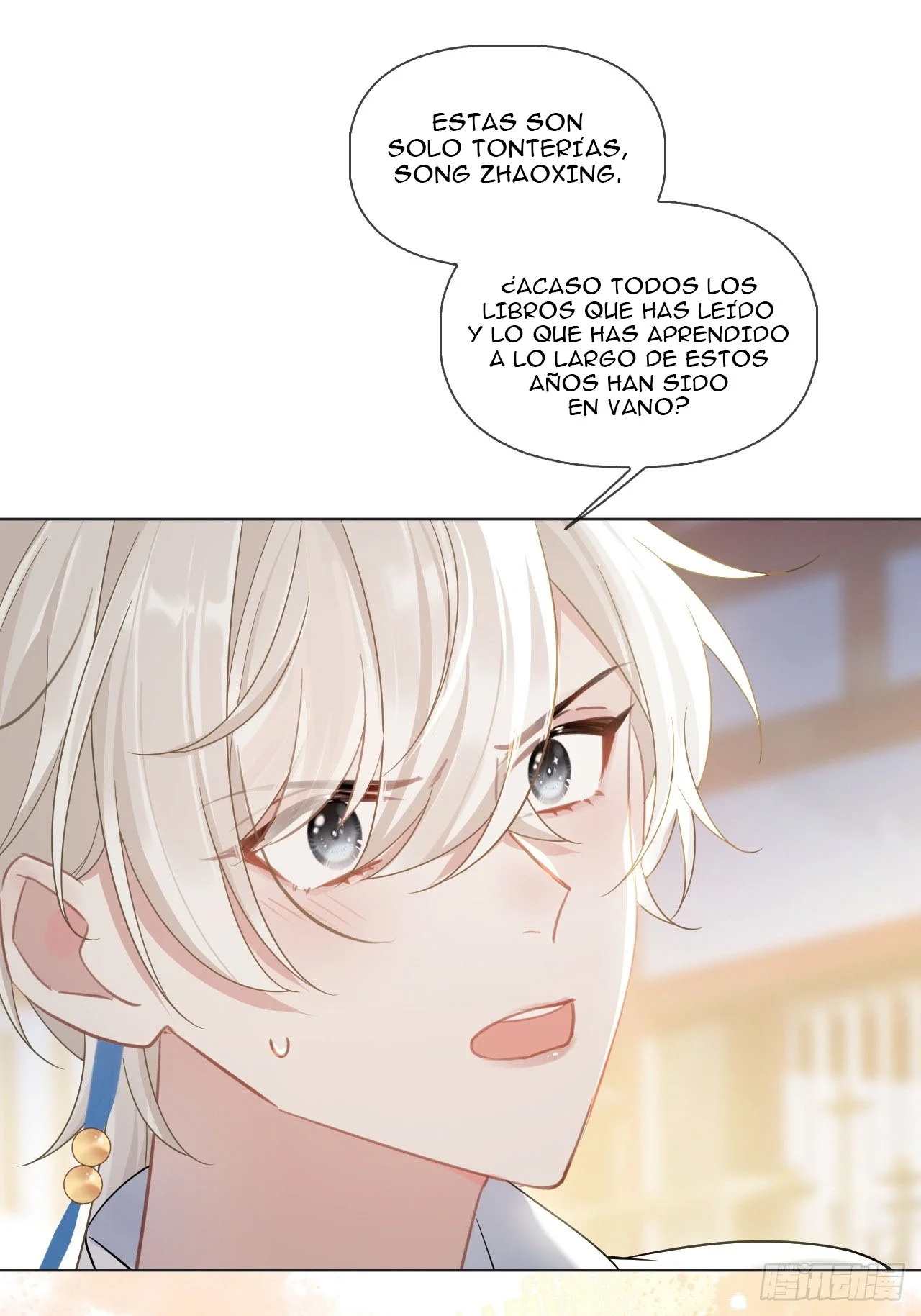 Página 35 del Manga